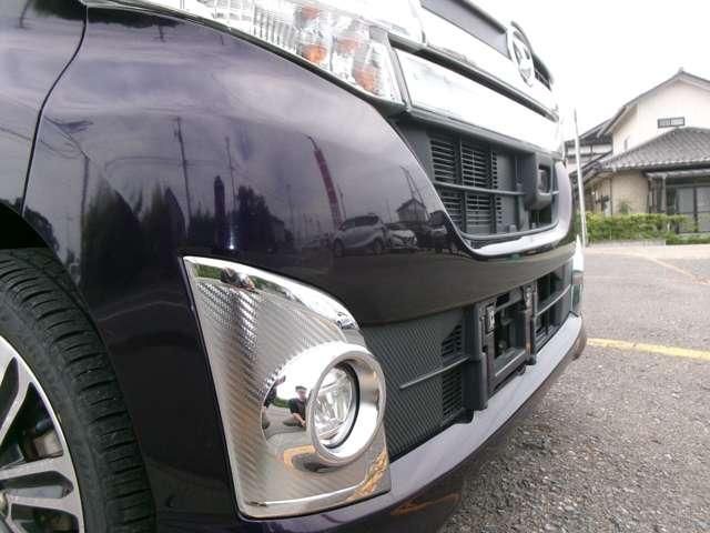 TANTO CUSTOM