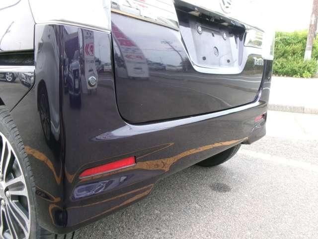 TANTO CUSTOM