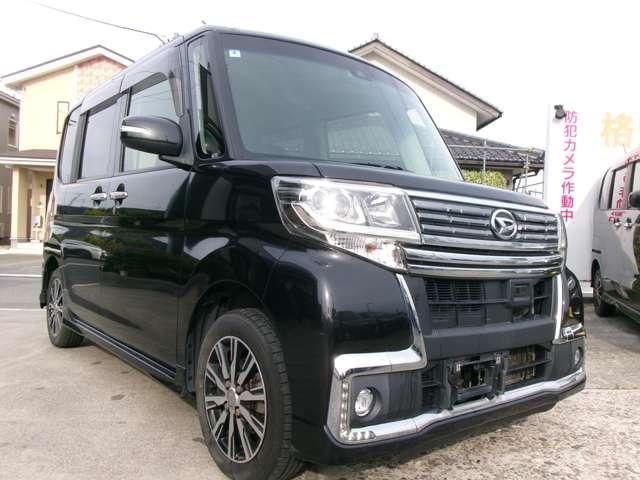 TANTO CUSTOM