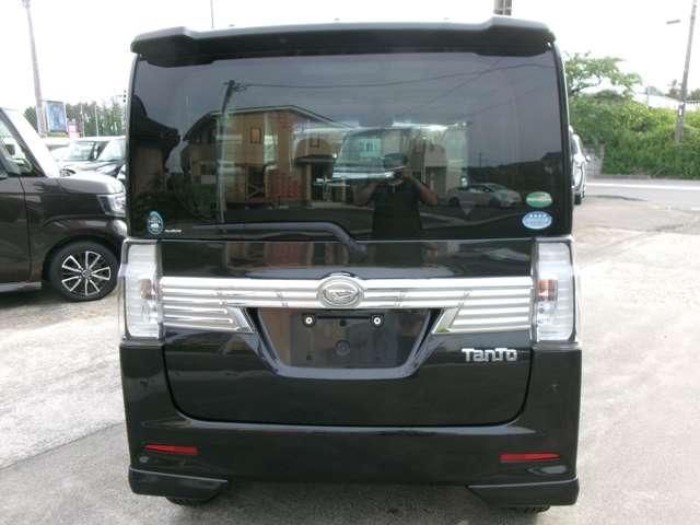 TANTO CUSTOM