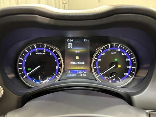 SKYLINE HYBRID