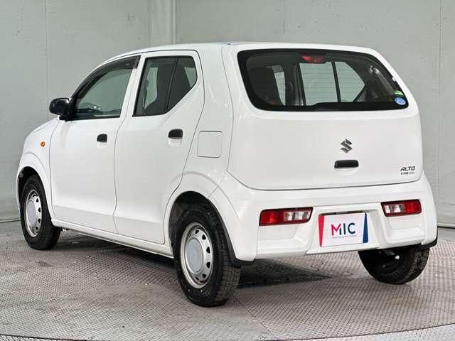 ALTO van