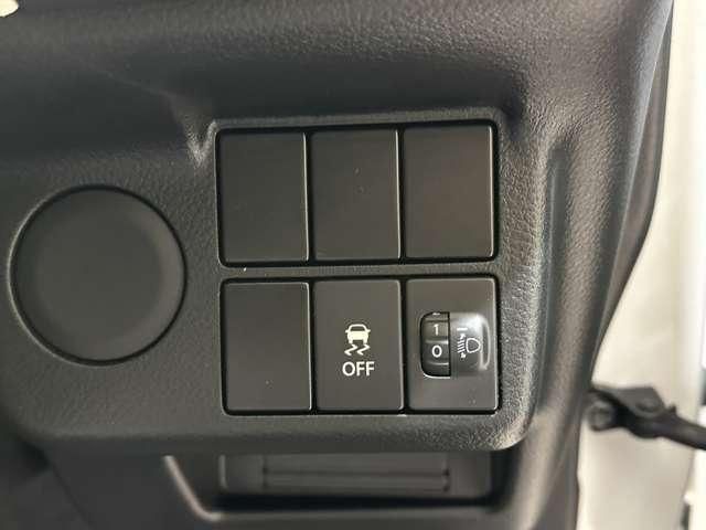 ALTO van