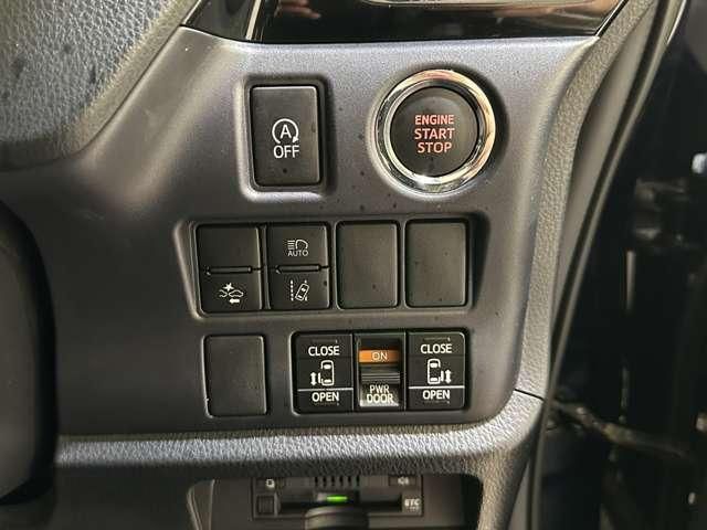 VOXY