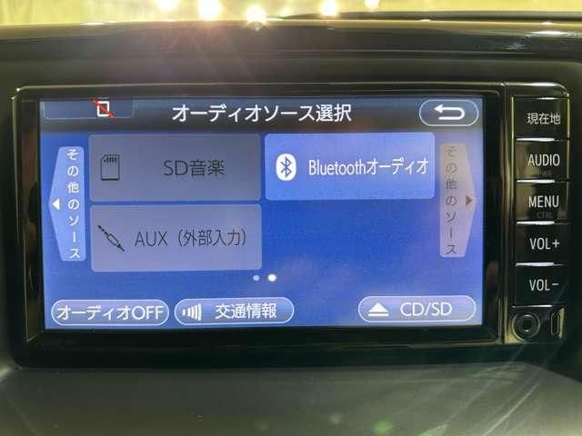 VOXY