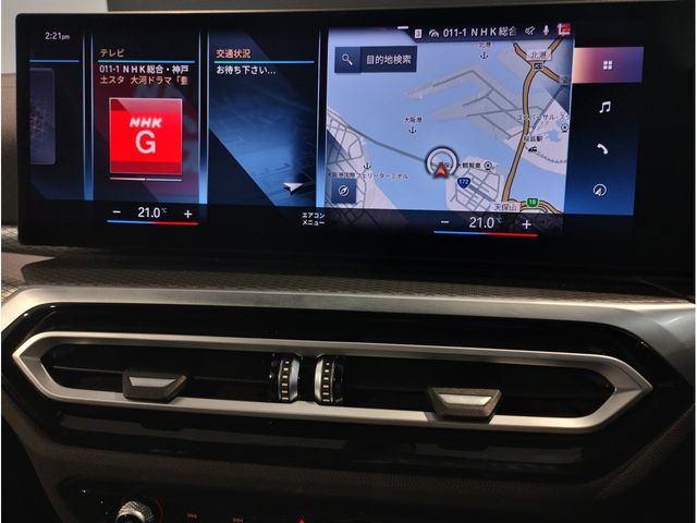 BMW 3series TOURING