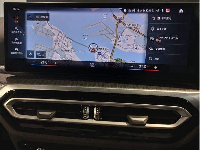BMW 3series TOURING