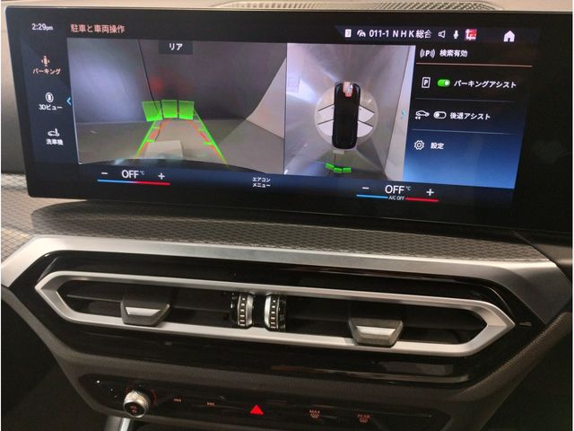 BMW 3series TOURING