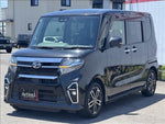TANTO CUSTOM