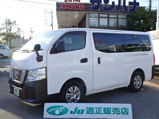 NV350 CARAVAN 1.2t