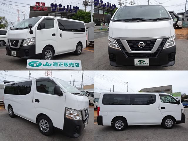 NV350 CARAVAN 1.2t