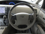 ESTIMA HYBRID 4WD