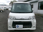 TANTO CUSTOM