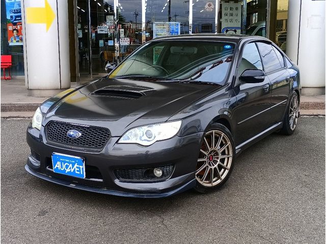 LEGACY B4