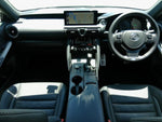 LEXUS IS300h