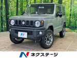 JIMNY 4WD