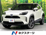 YARIS CROSS HYBRID