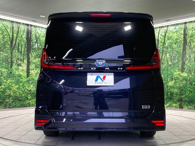 NOAH HYBRID