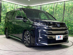 NOAH HYBRID