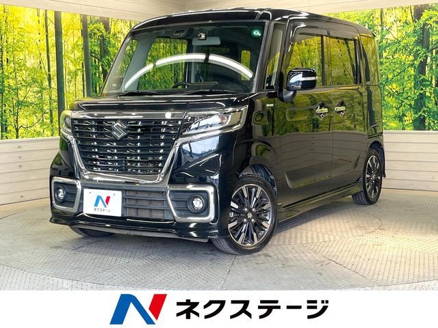 Spacia custom