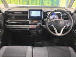 Spacia custom