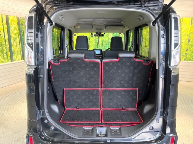 Spacia custom