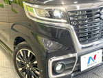 Spacia custom