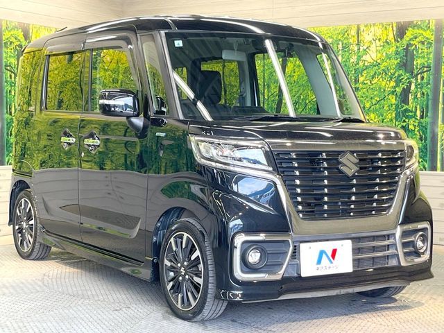 Spacia custom