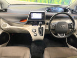 SIENTA HYBRID