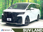 VELLFIRE  HYBRID