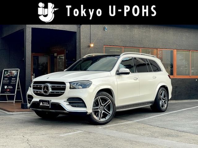 MERCEDES BENZ GLS class