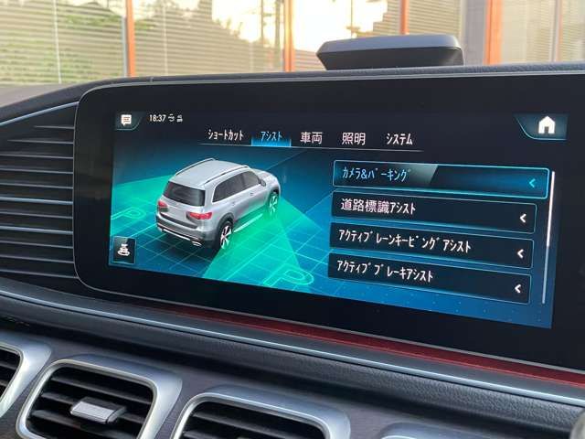 MERCEDES BENZ GLS class