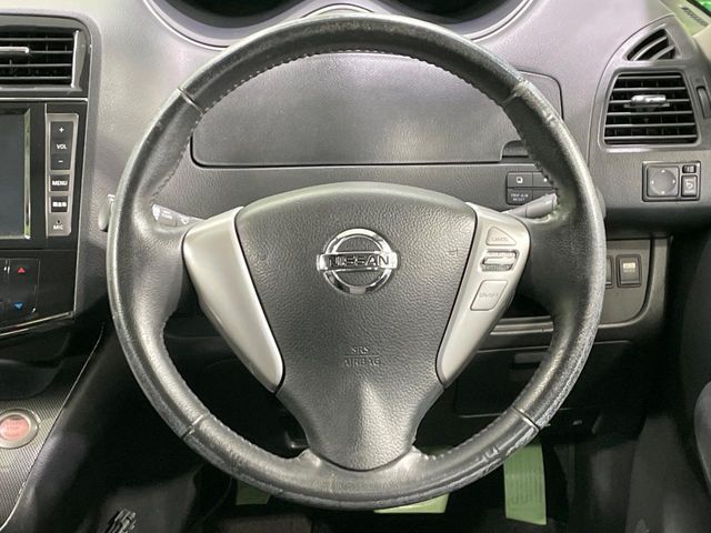 SERENA  S-HYBRID