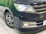 SERENA  S-HYBRID