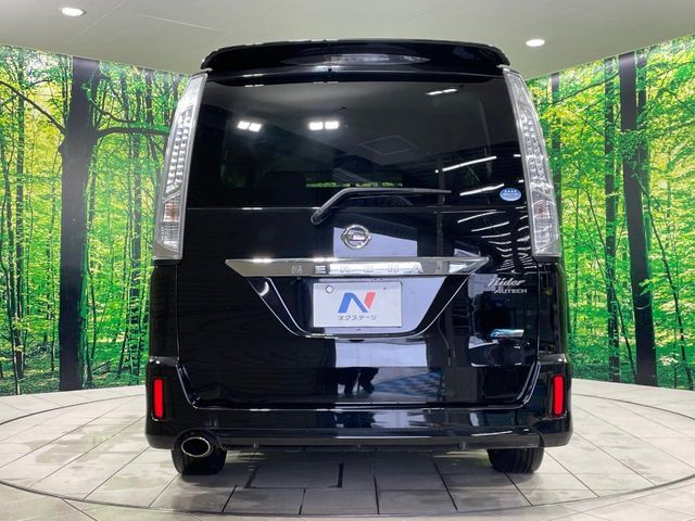 SERENA  S-HYBRID