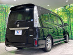 SERENA  S-HYBRID