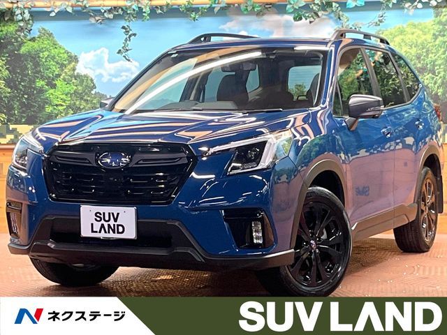FORESTER