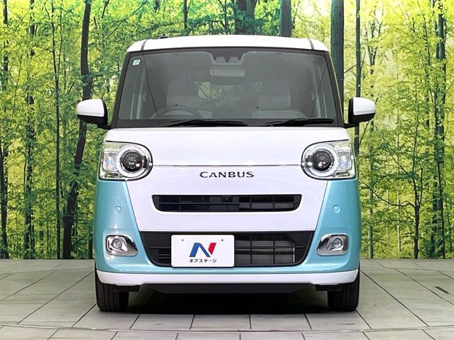 MOVE canbus