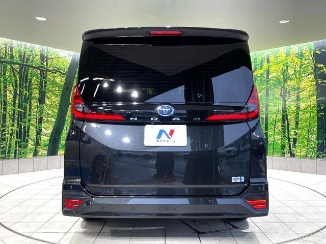 NOAH HYBRID