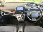 SIENTA HYBRID