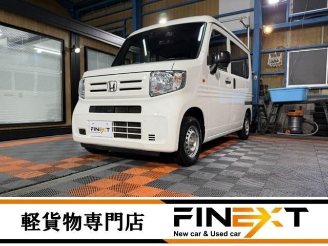 N-VAN