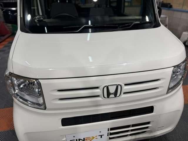 N-VAN