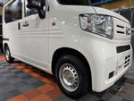 N-VAN