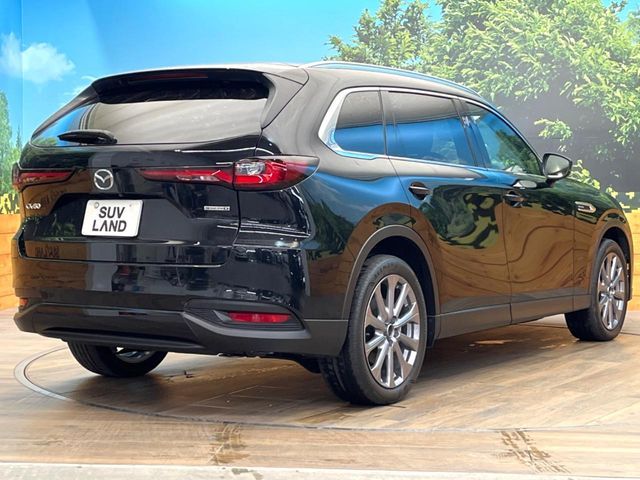 CX-80