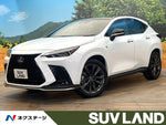 LEXUS NX350h