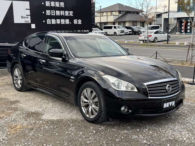 FUGA HYBRID