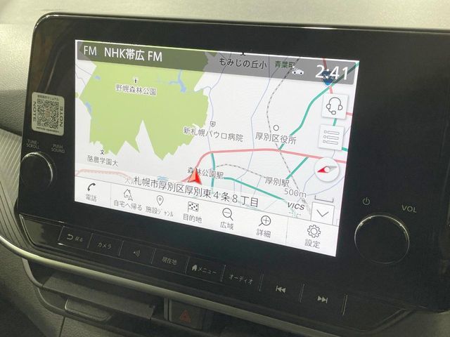 NOTE 4WD