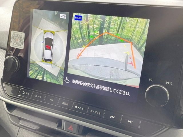 NOTE 4WD