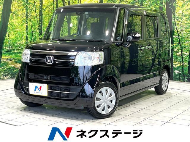 N BOX