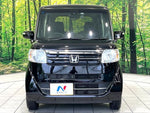 N BOX